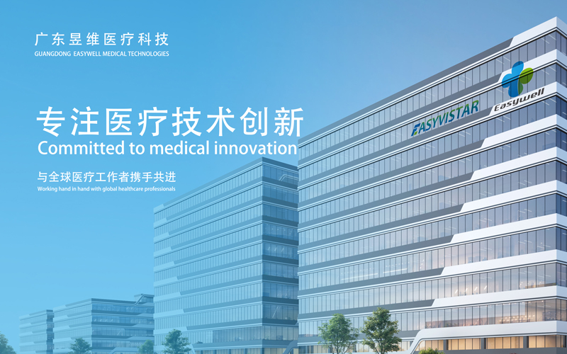 新楼宣传图1.jpg