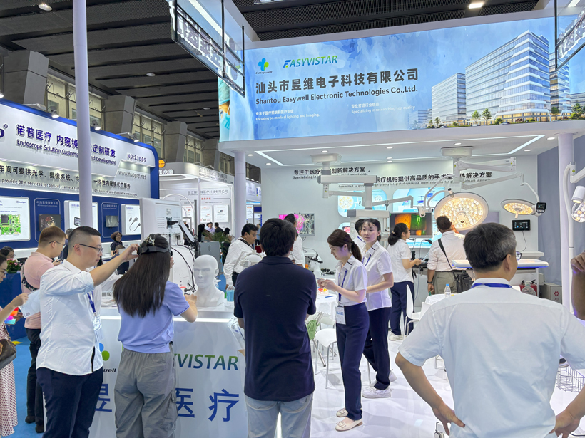 2025广州CMEF-5.jpg